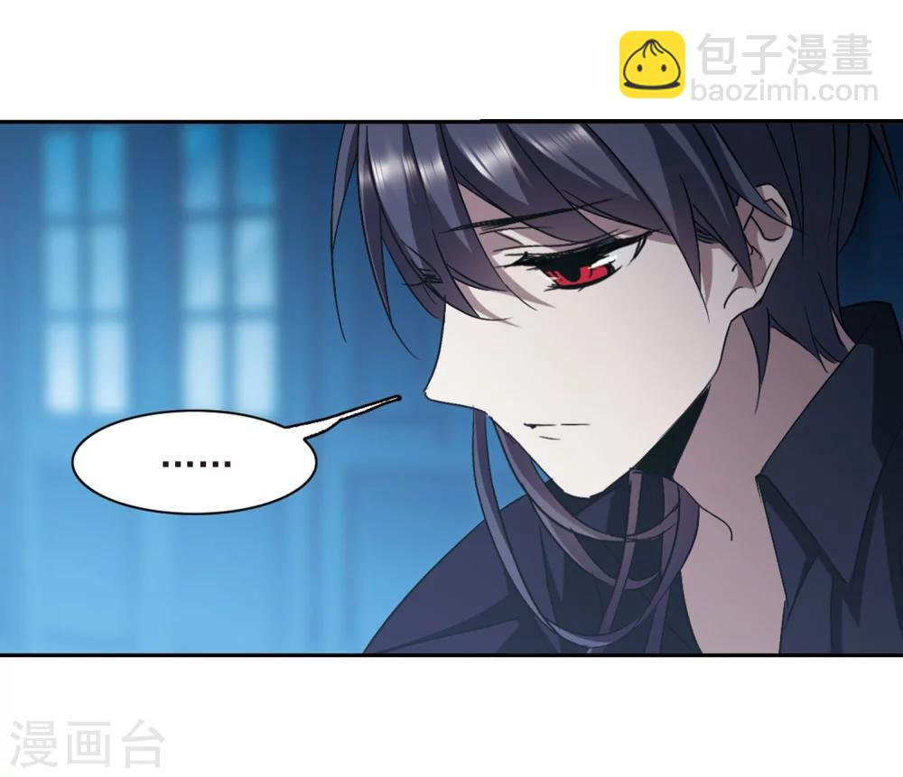第302话 血雨腥风1-第302话