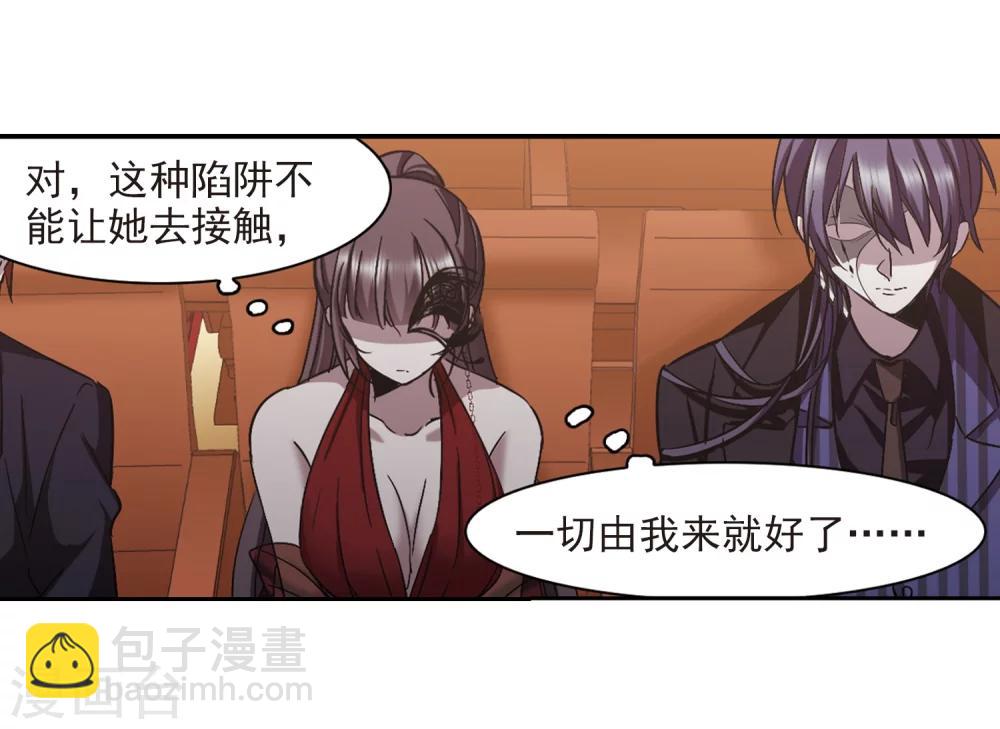 第302话 血雨腥风1-第302话