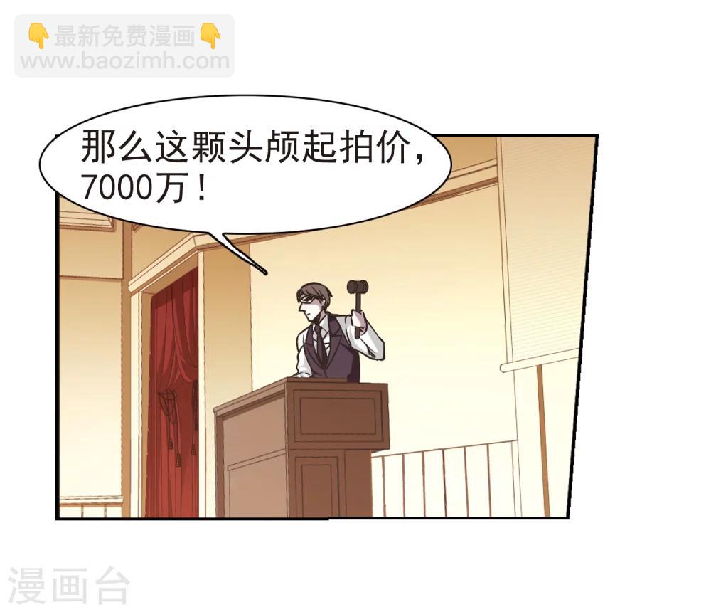 第302话 血雨腥风1-第302话
