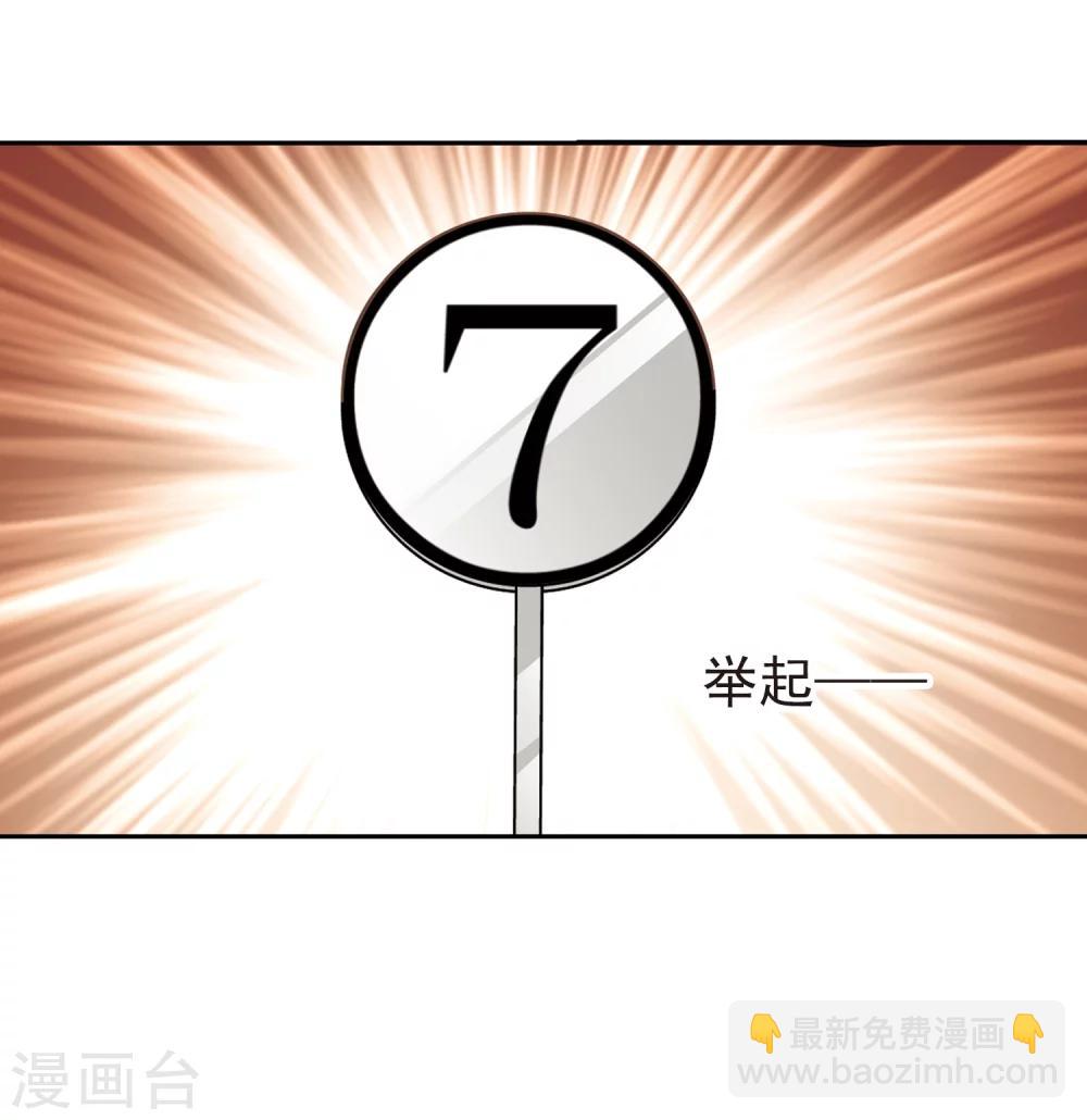 第302话 血雨腥风1-第302话