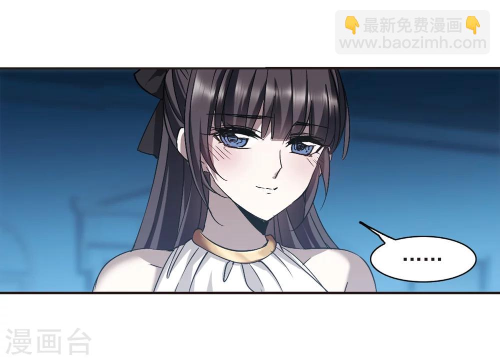 第302话 血雨腥风1-第302话