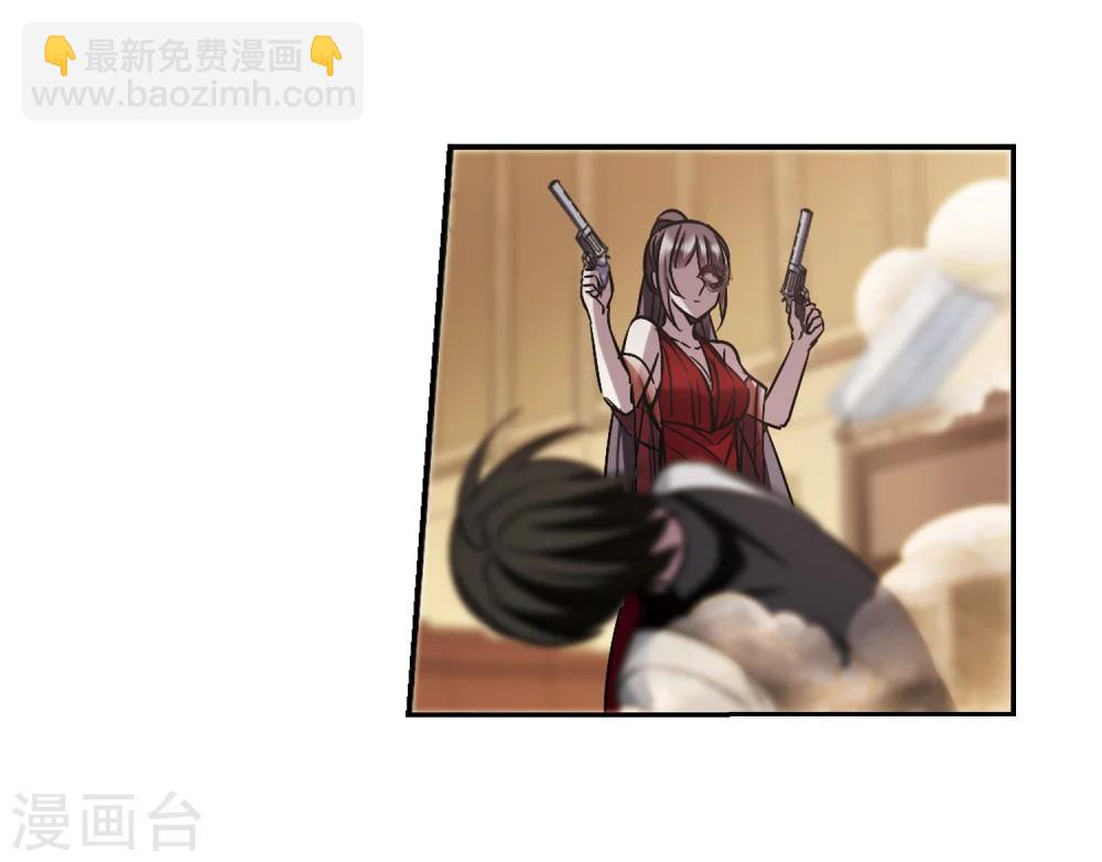 第304话 血雨腥风3-第304话