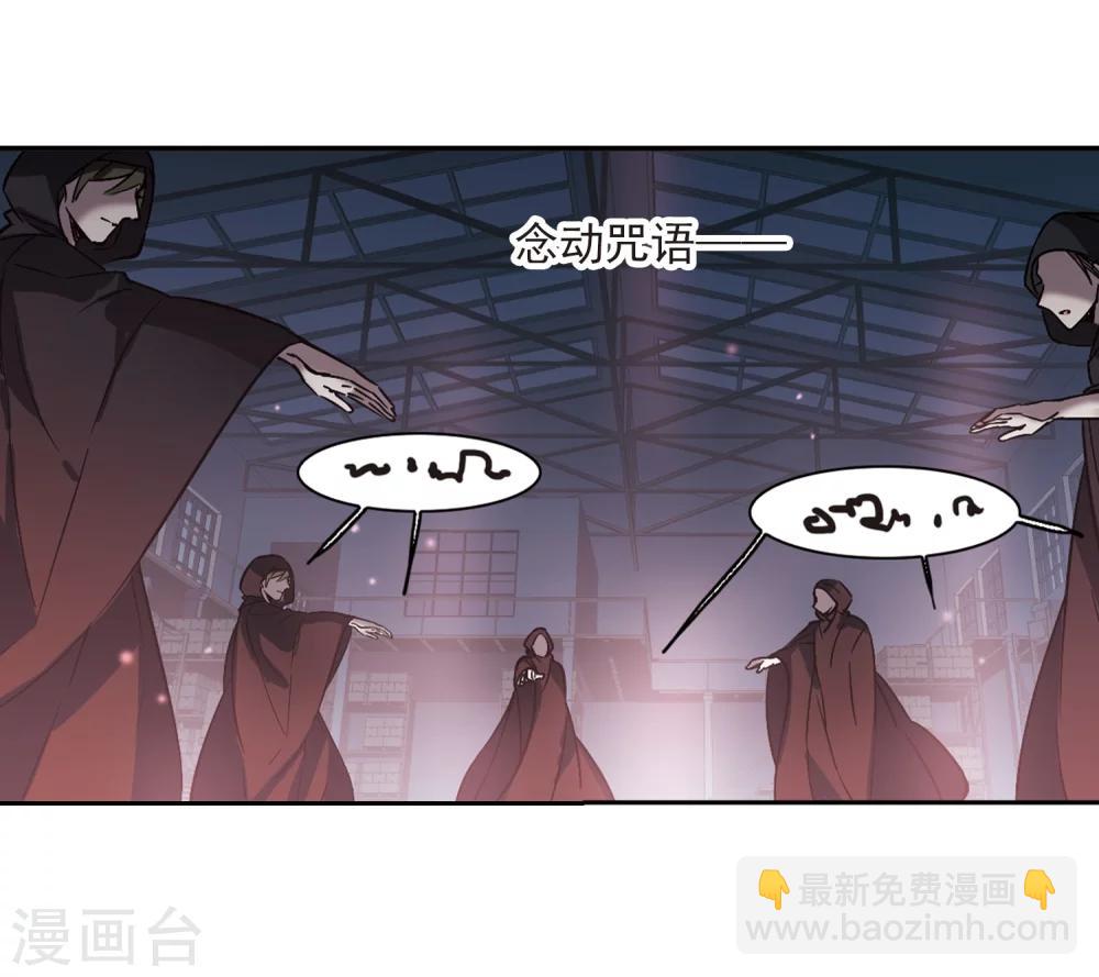 第304话 血雨腥风3-第304话