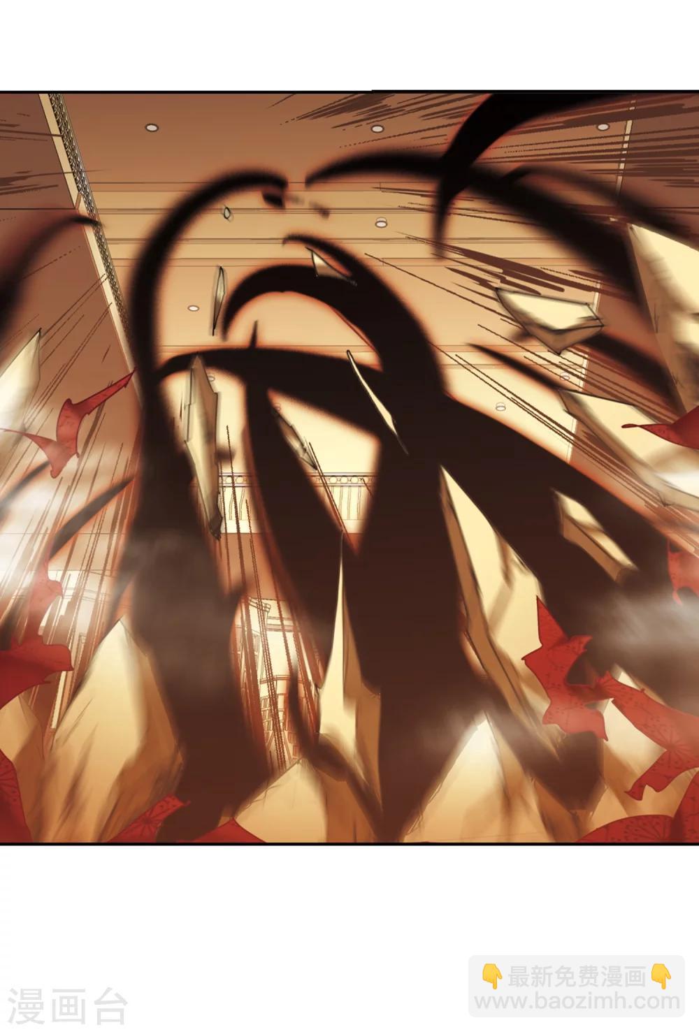 第304话 血雨腥风3-第304话