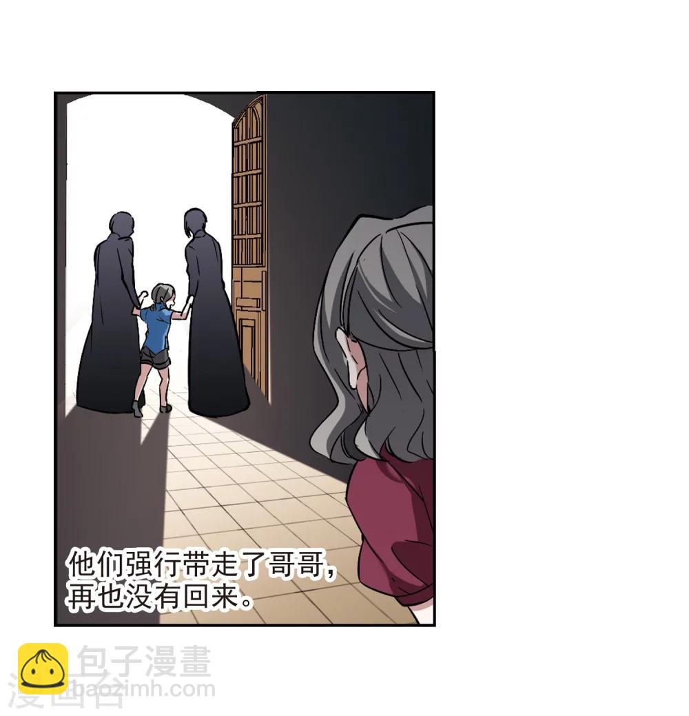 第306话 梦里与你相遇1-第306话