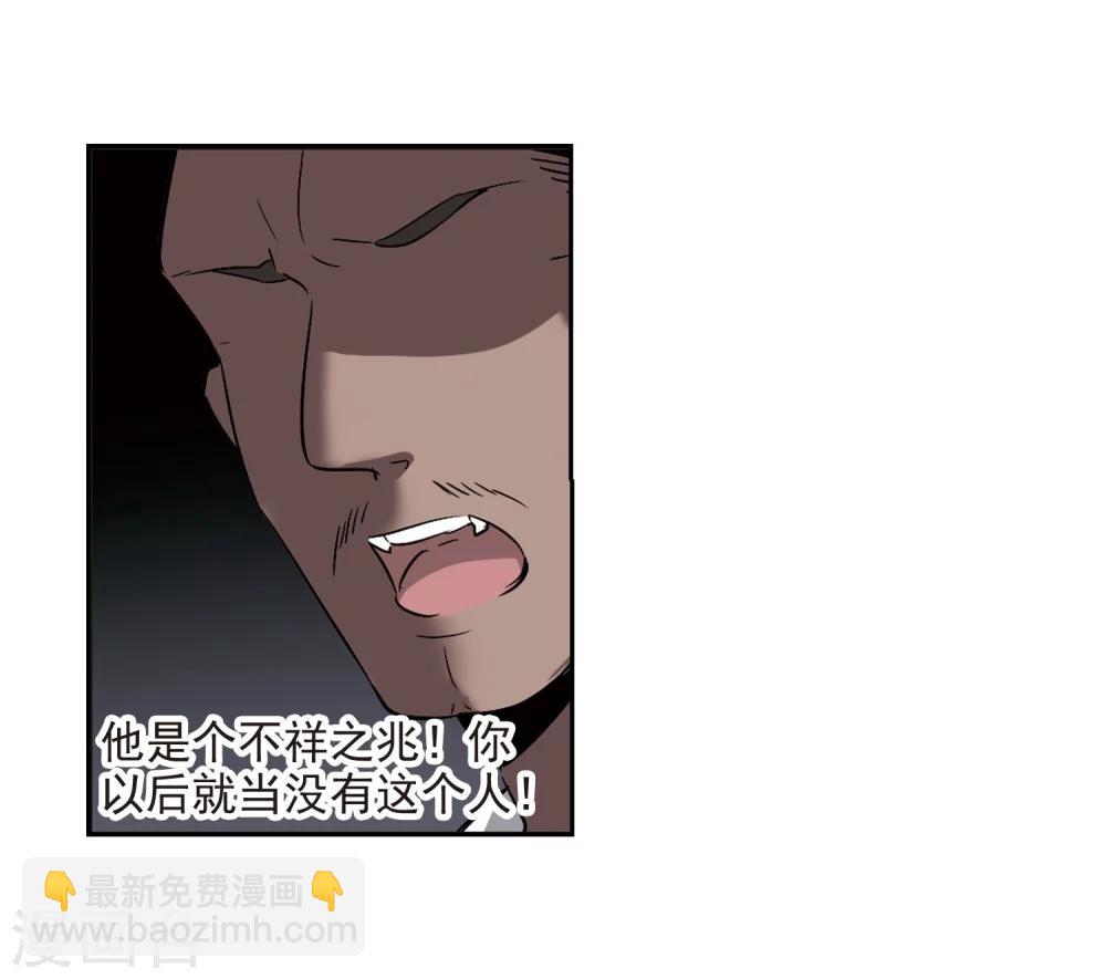 第306话 梦里与你相遇1-第306话