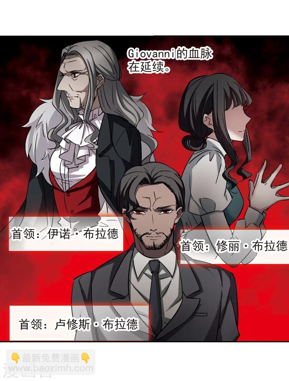 第306话 梦里与你相遇1-第306话