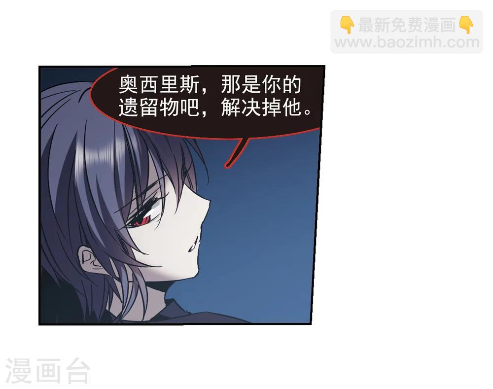 第306话 梦里与你相遇1-第306话