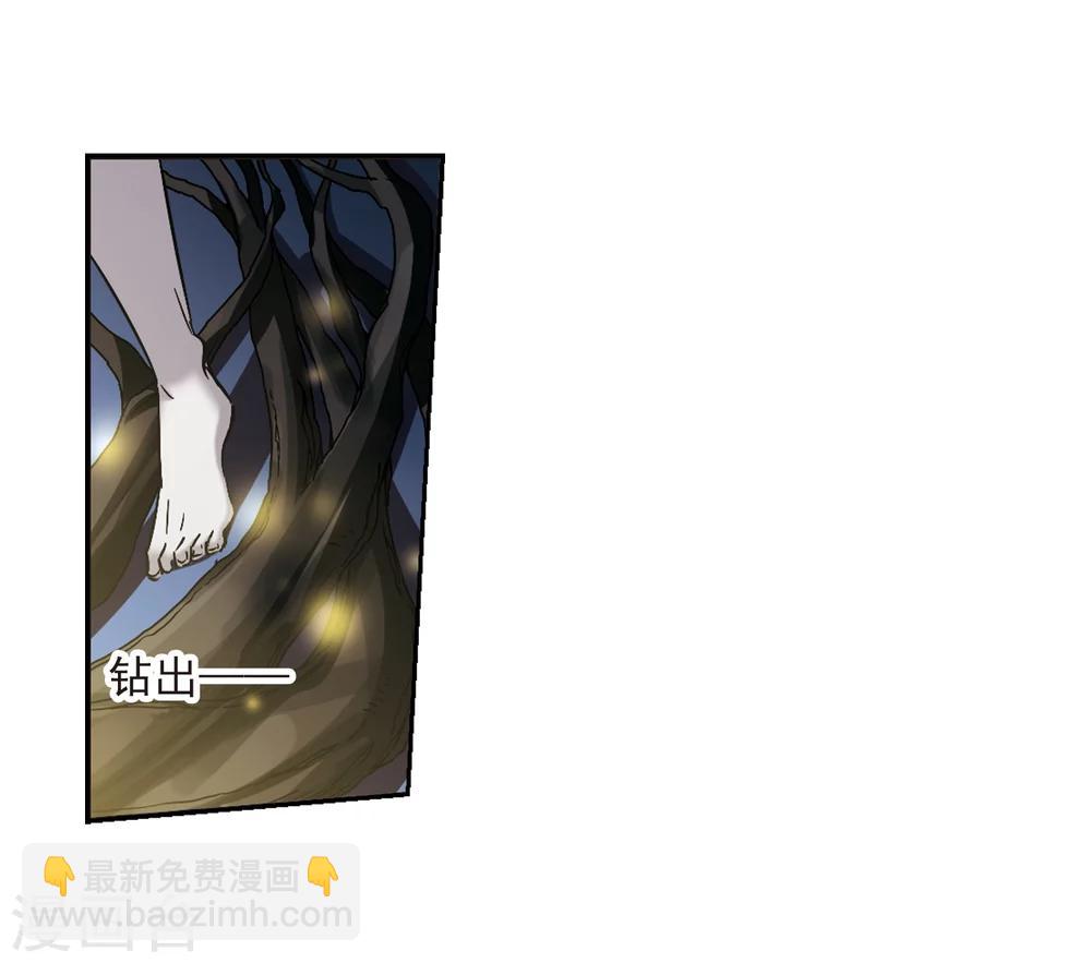 第306话 梦里与你相遇1-第306话