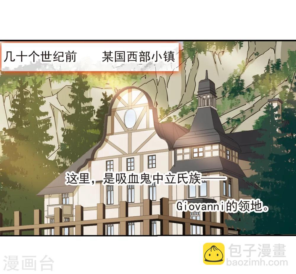 第306话 梦里与你相遇1-第306话