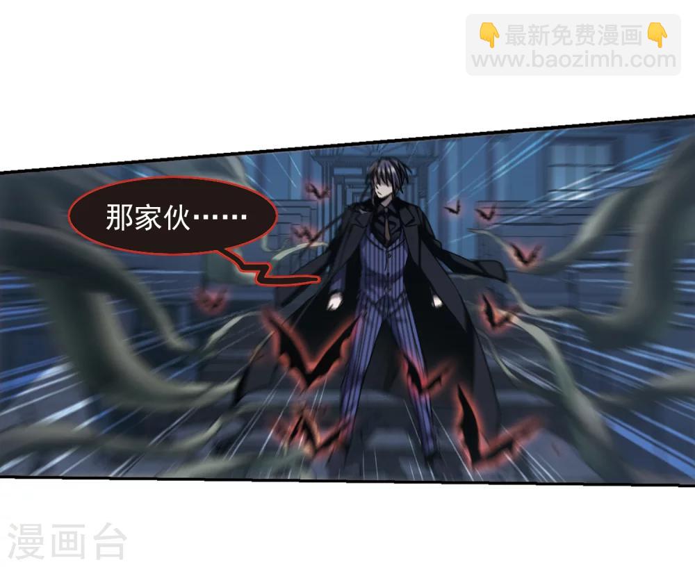 第306话 梦里与你相遇1-第306话