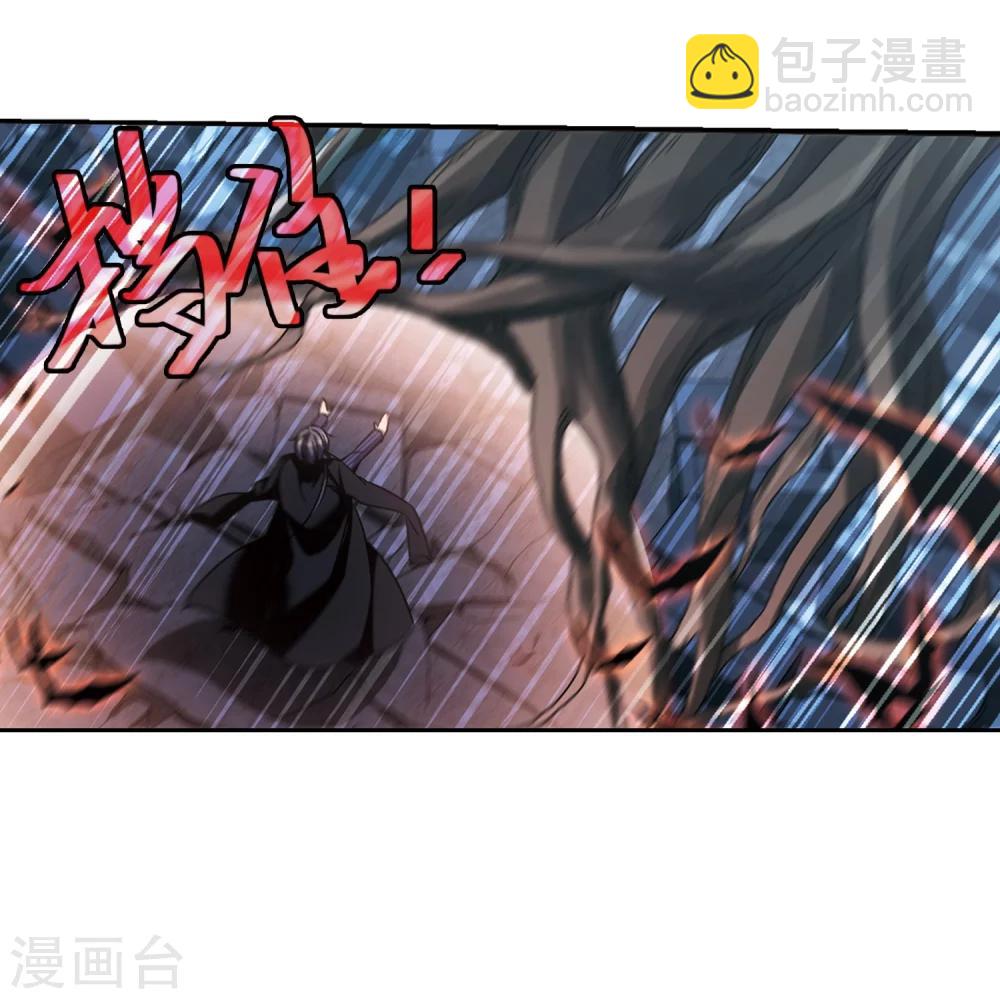 第306话 梦里与你相遇1-第306话
