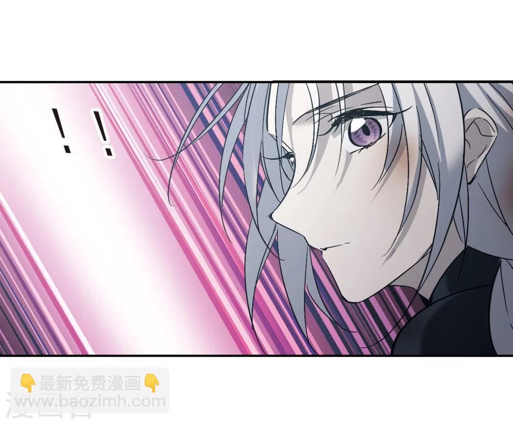 第308话 梦里与你相遇3-第308话