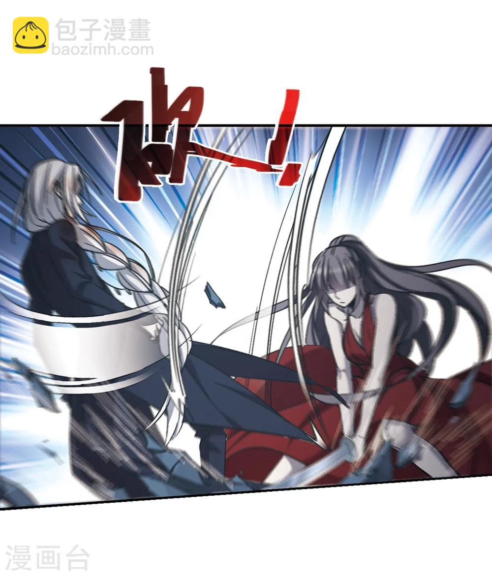 第308话 梦里与你相遇3-第308话