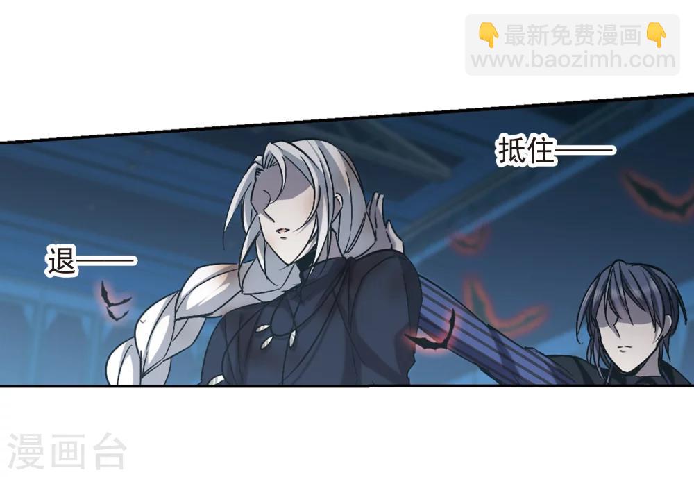 第308话 梦里与你相遇3-第308话