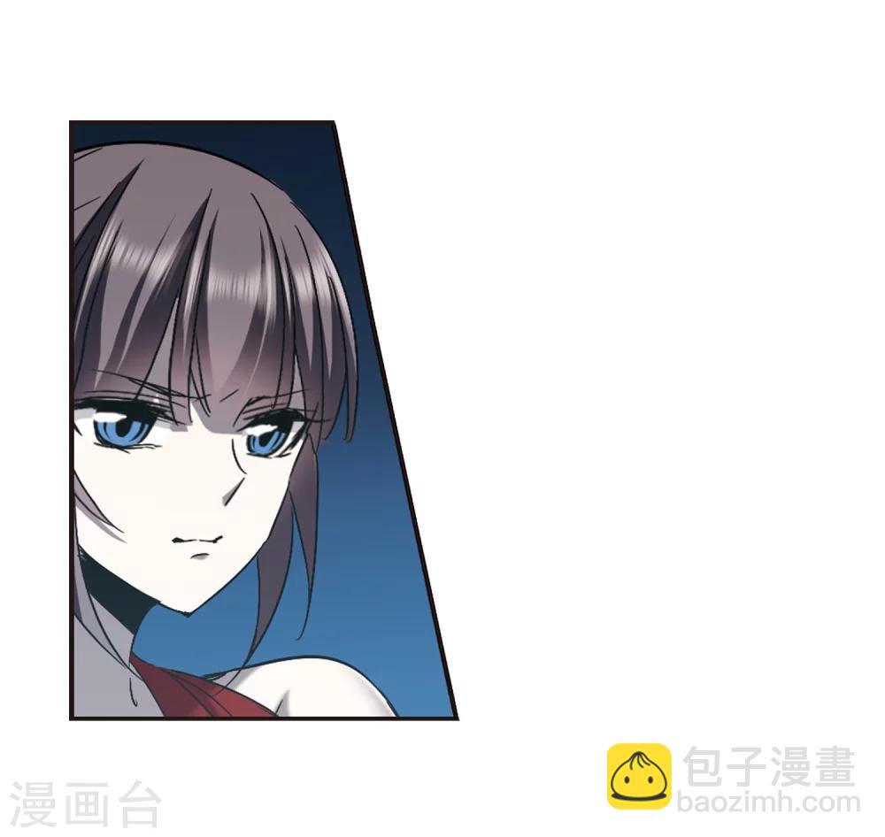 第308话 梦里与你相遇3-第308话