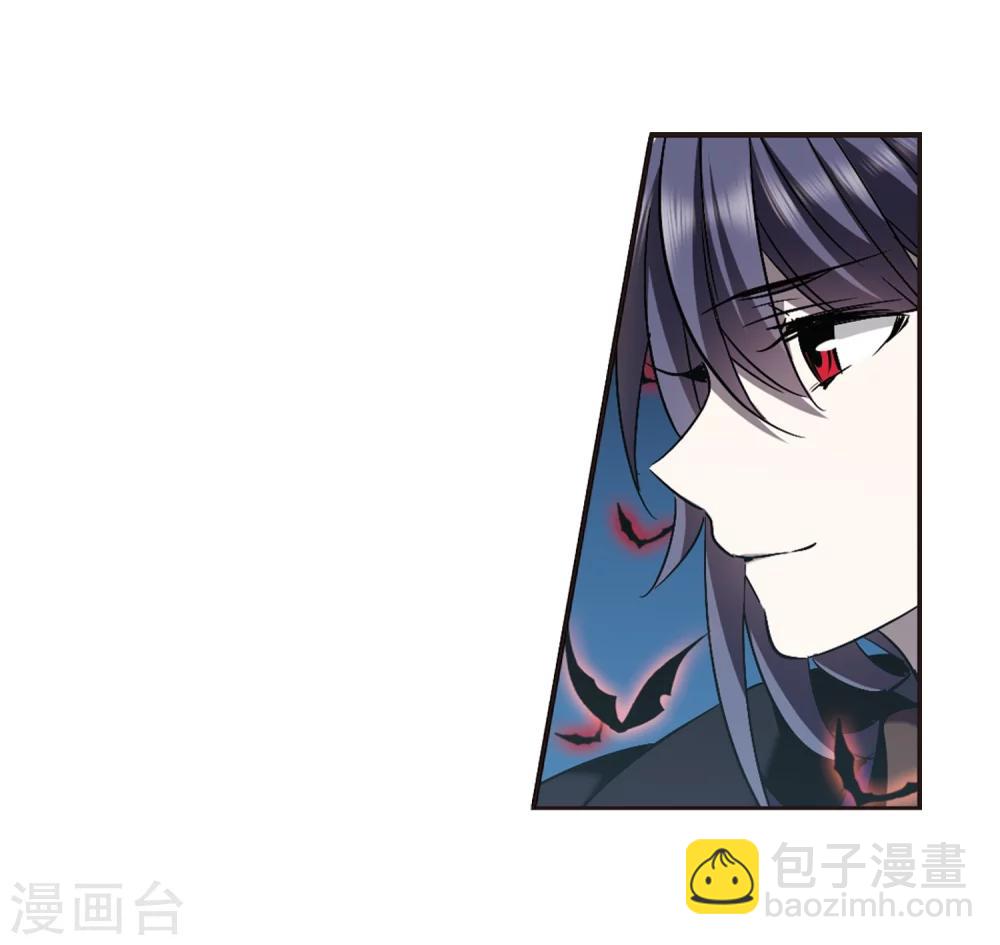 第308话 梦里与你相遇3-第308话