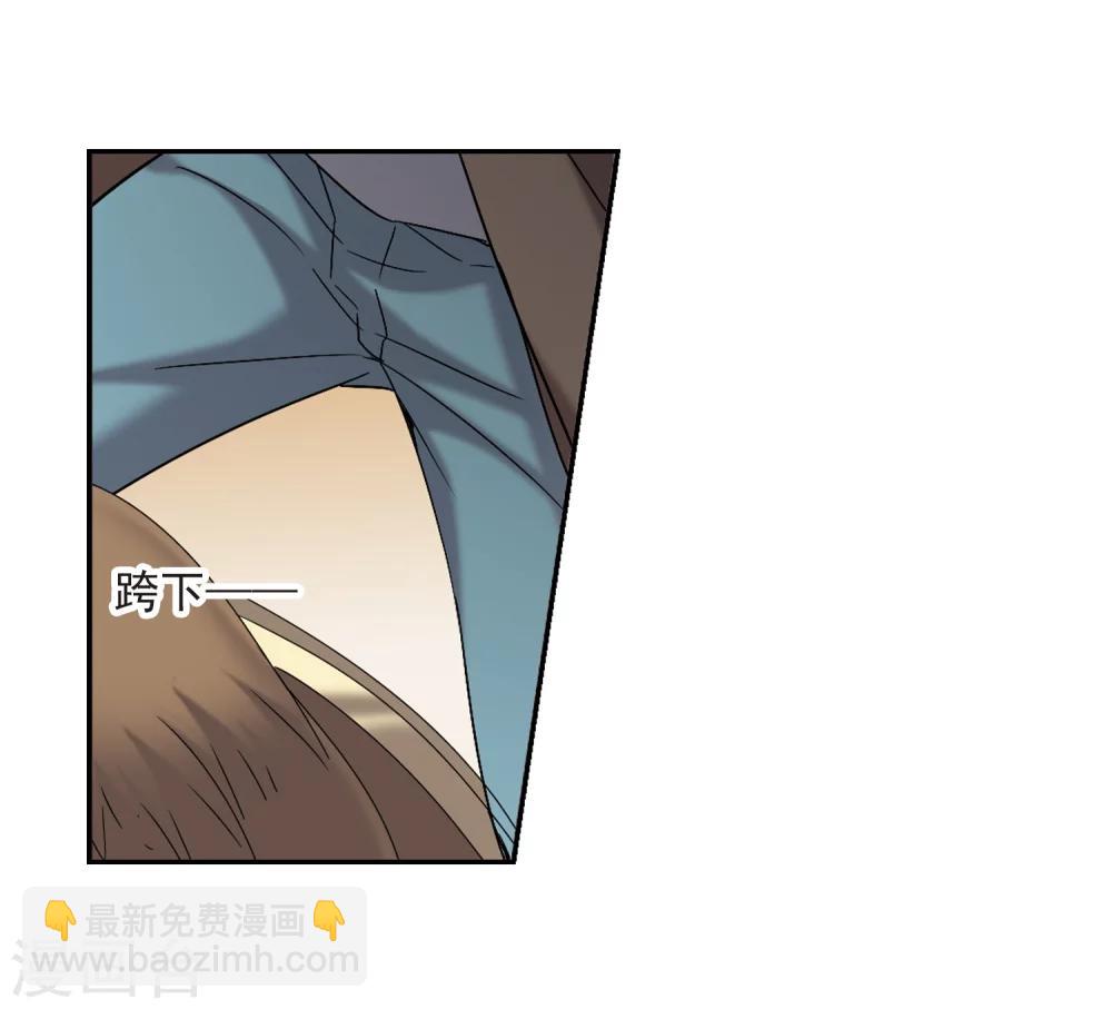 第308话 梦里与你相遇3-第308话