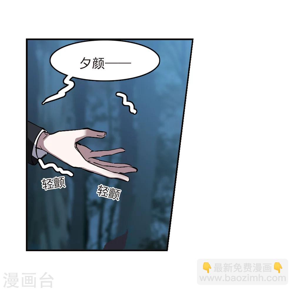 第310话 躁动1-第310话