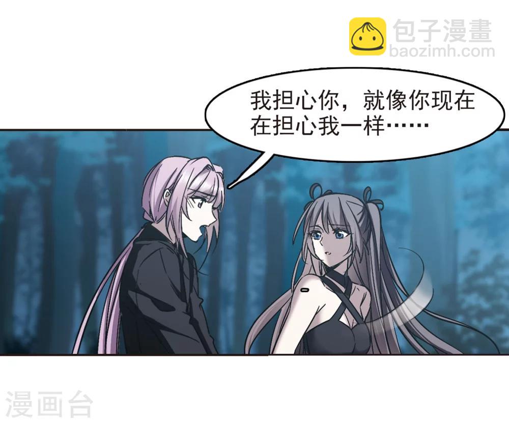 第310话 躁动1-第310话