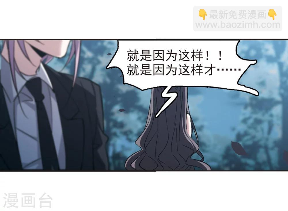 第310话 躁动1-第310话