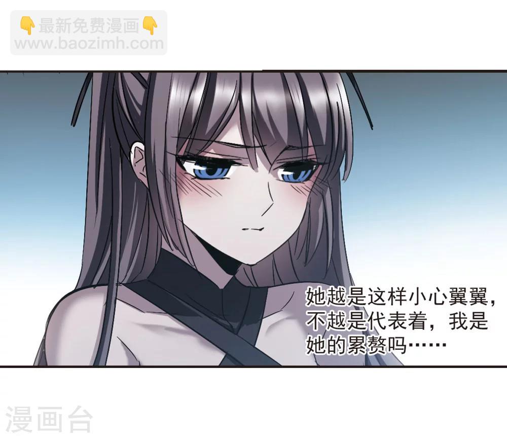 第310话 躁动1-第310话