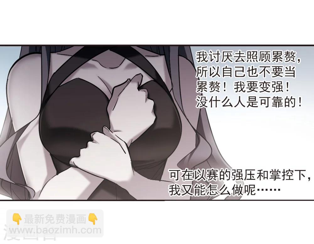 第310话 躁动1-第310话