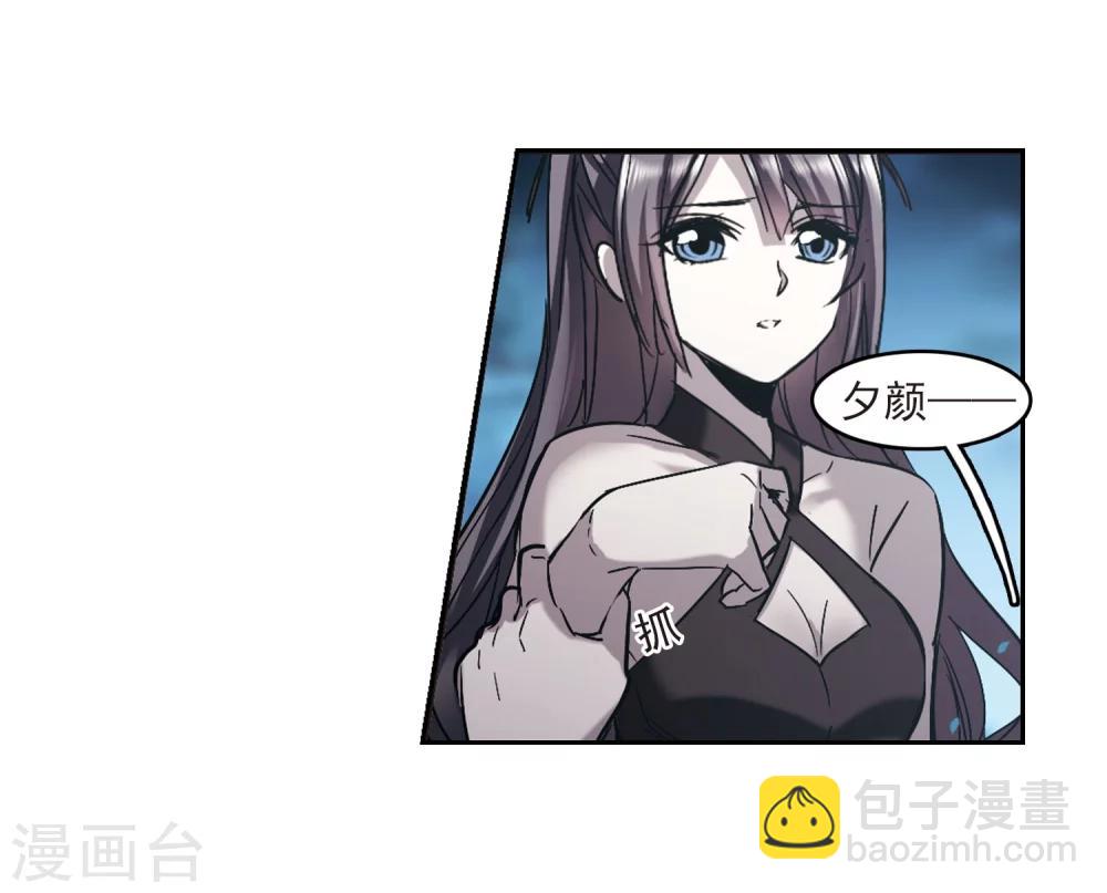 第310话 躁动1-第310话