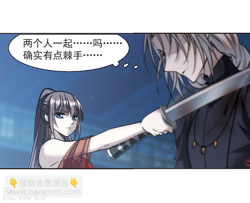 第310话 躁动1-第310话