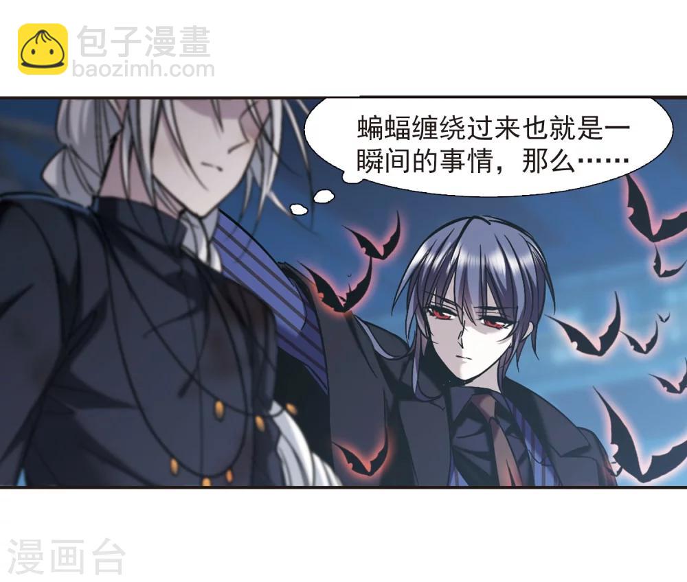 第310话 躁动1-第310话