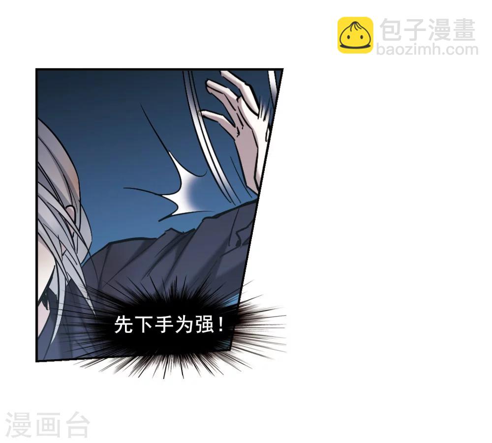 第310话 躁动1-第310话