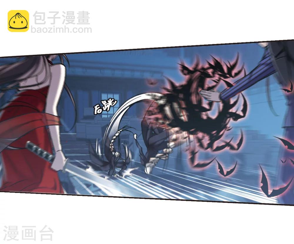 第310话 躁动1-第310话