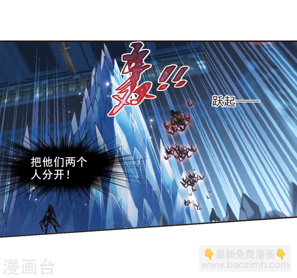 第310话 躁动1-第310话