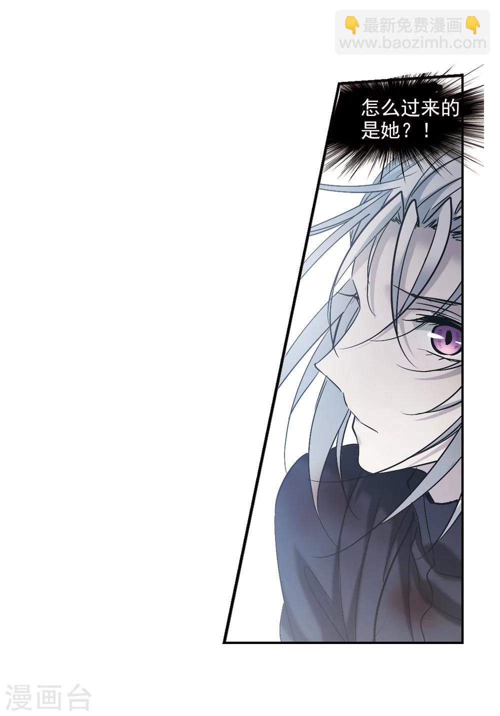 第310话 躁动1-第310话