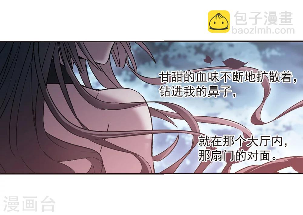 第310话 躁动1-第310话