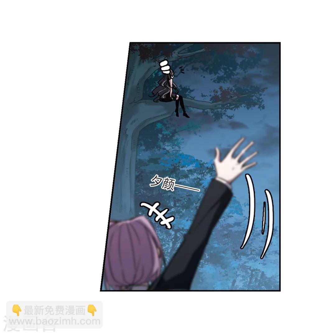 第310话 躁动1-第310话