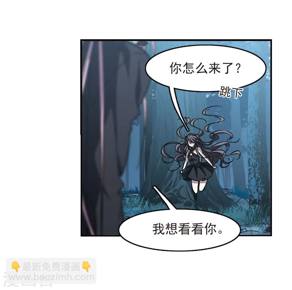 第310话 躁动1-第310话