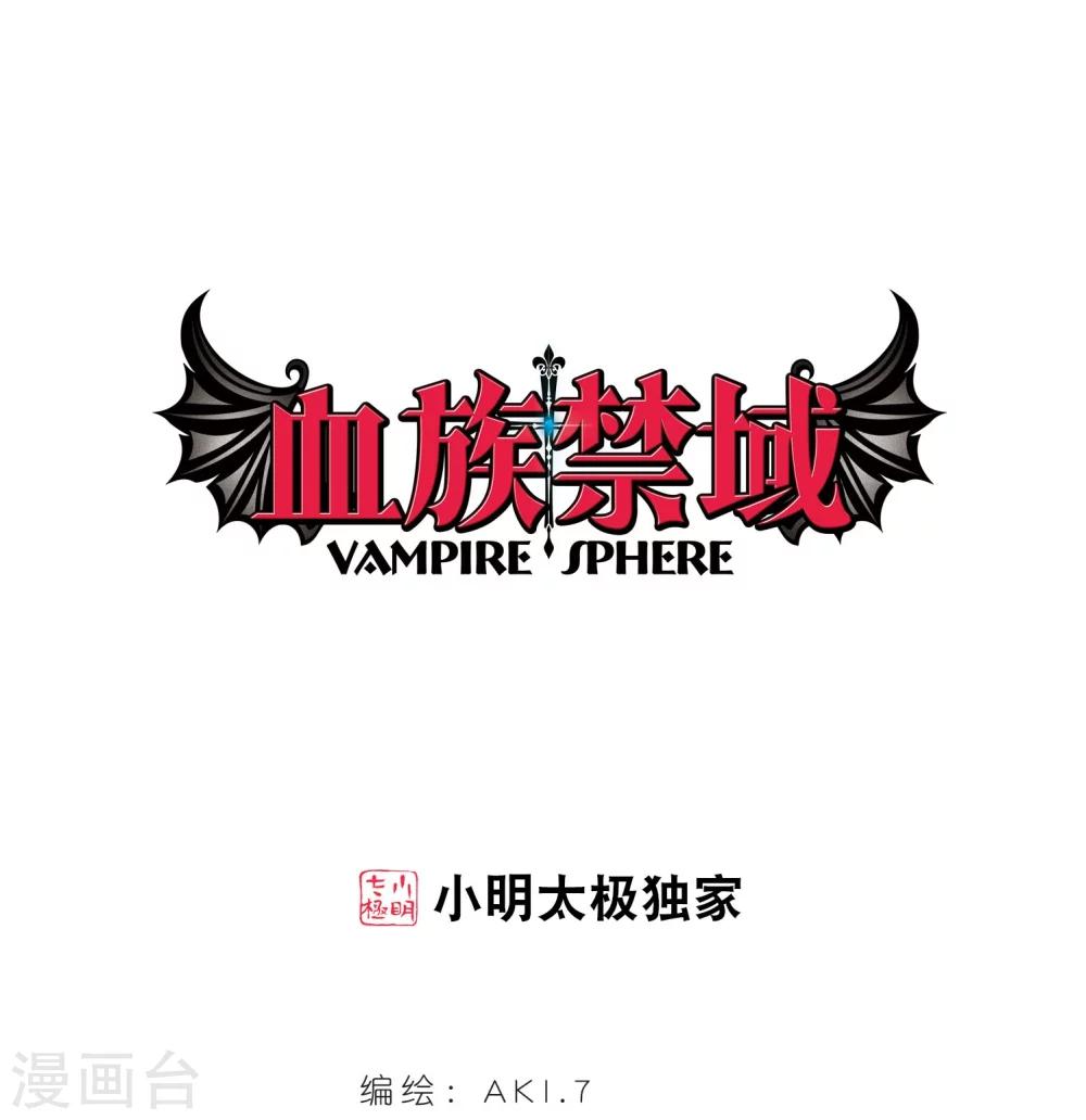 第312话 躁动3-第312话