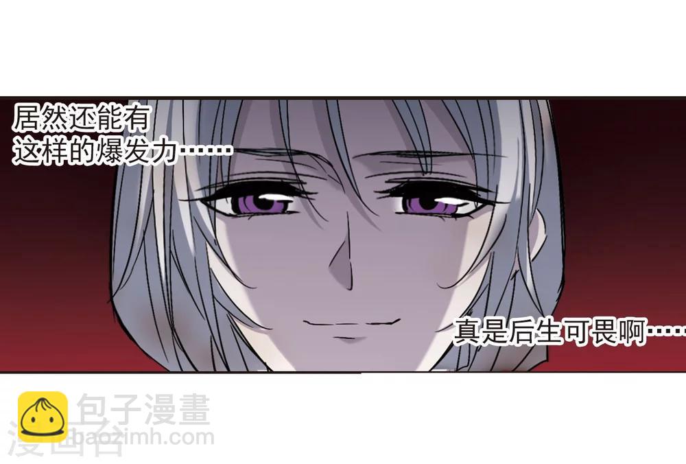 第312话 躁动3-第312话