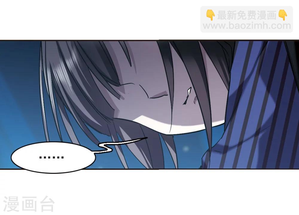 第312话 躁动3-第312话