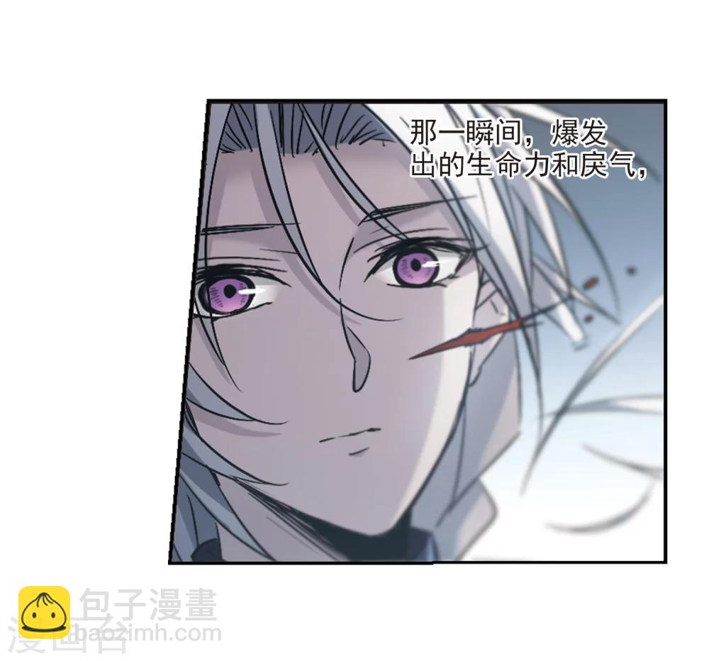 第312话 躁动3-第312话