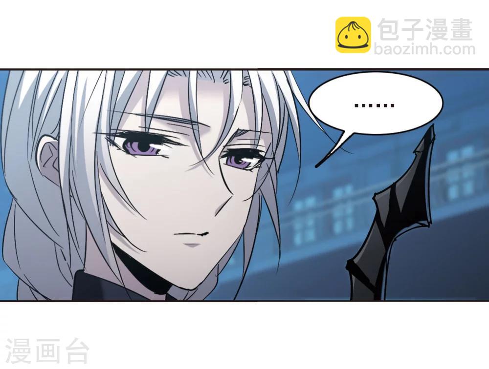 第312话 躁动3-第312话