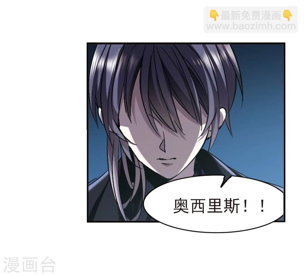 第312话 躁动3-第312话