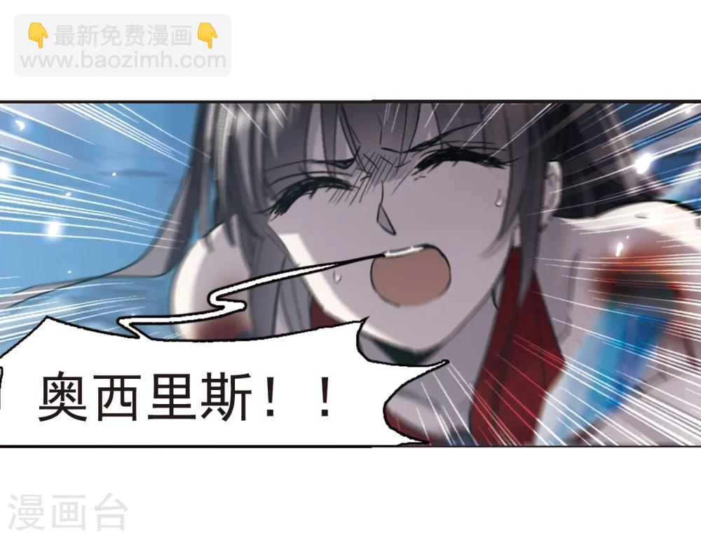 第312话 躁动3-第312话