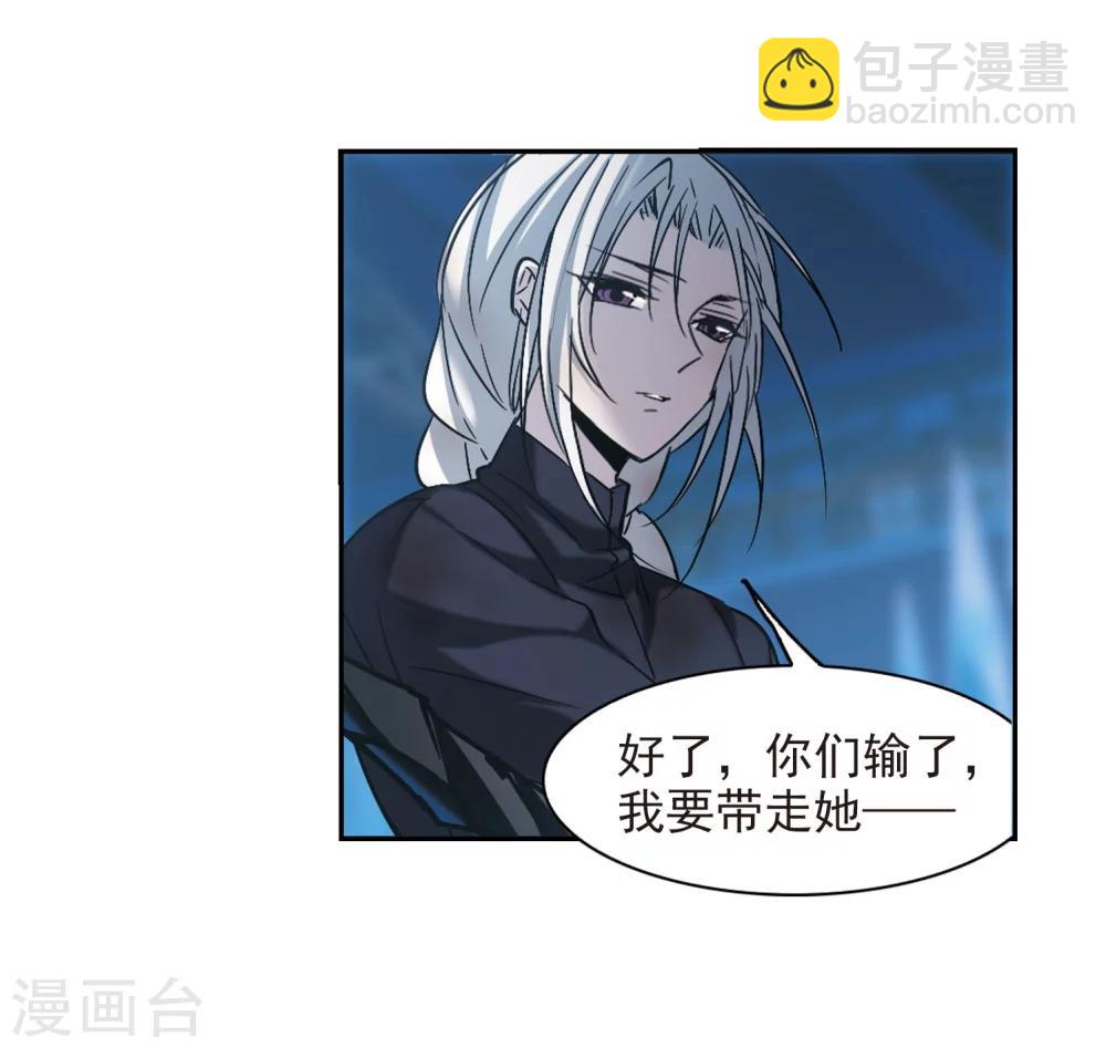 第312话 躁动3-第312话