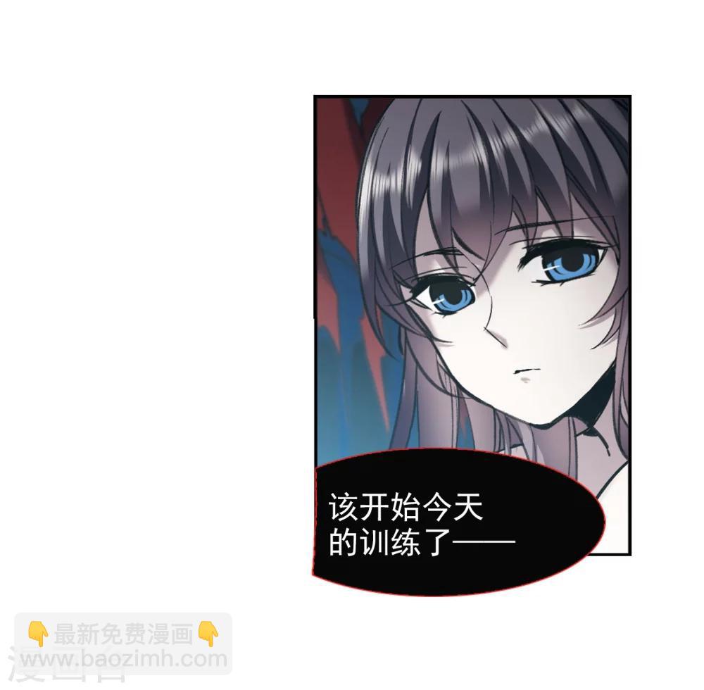 第314话 梦境系统1-第314话