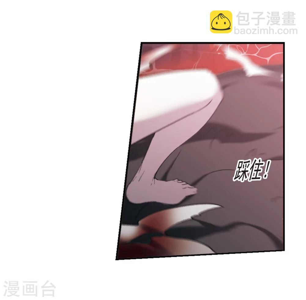 第314话 梦境系统1-第314话