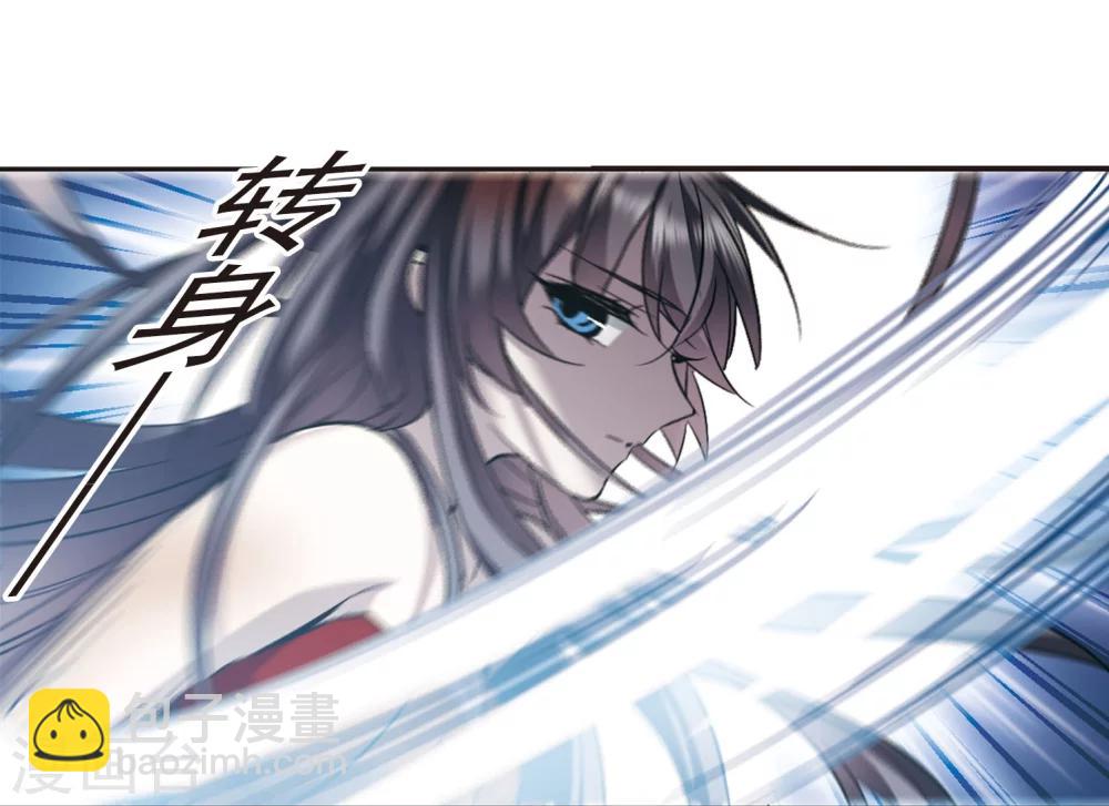 第314话 梦境系统1-第314话