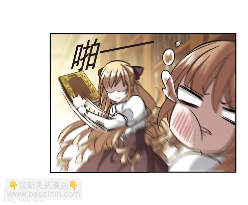 第316话 梦境系统3-第316话