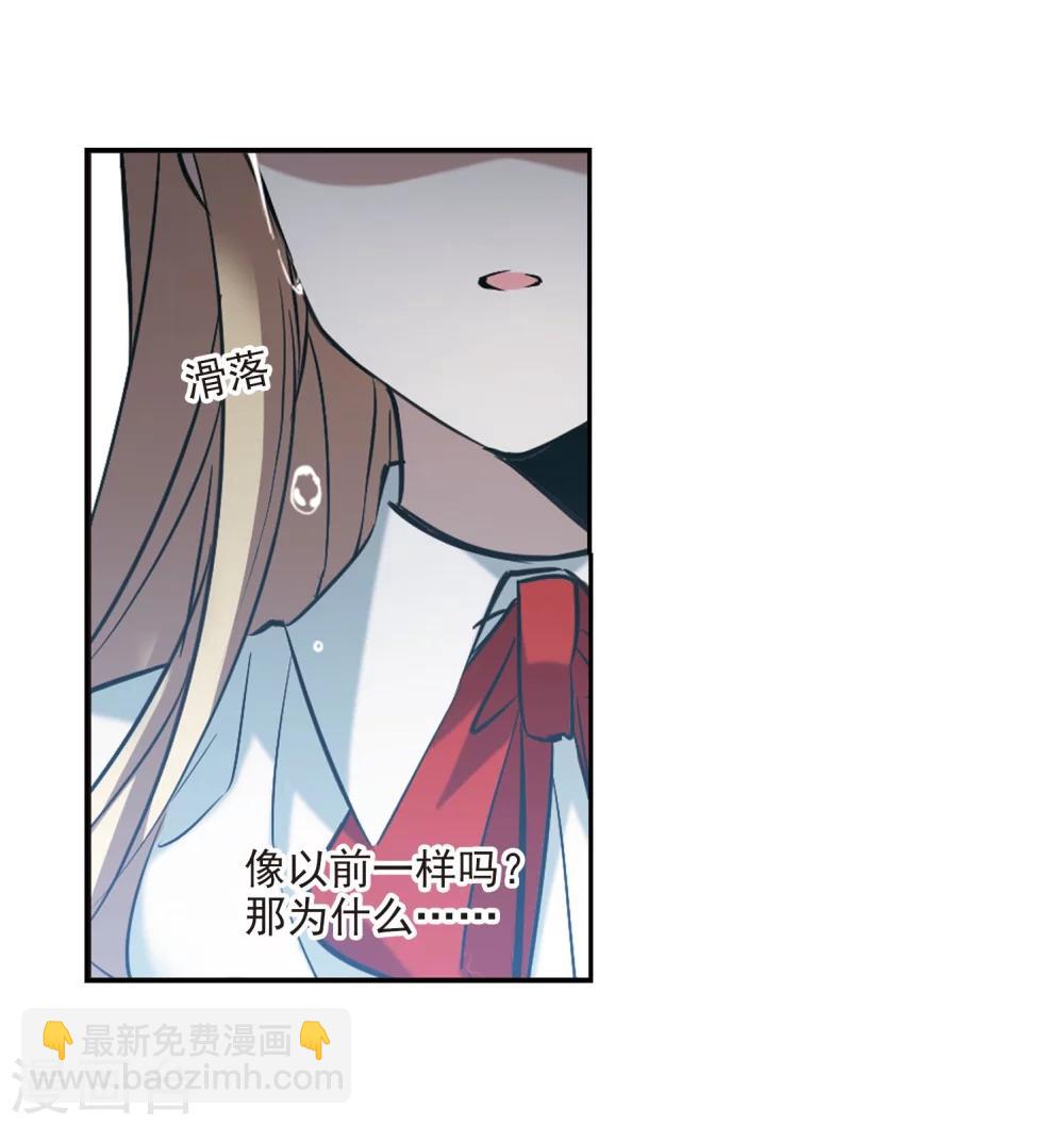 第316话 梦境系统3-第316话